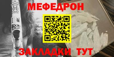 индика Аргун