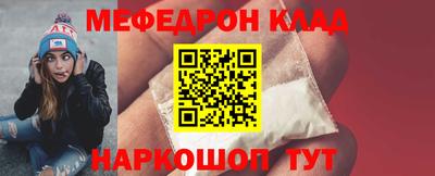 индика Аргун