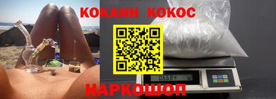 Альфа ПВП Будённовск