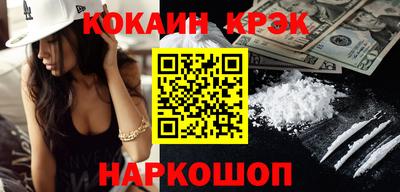 ГАЛЛЮЦИНОГЕННЫЕ ГРИБЫ Апрелевка