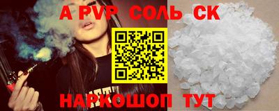 ГАЛЛЮЦИНОГЕННЫЕ ГРИБЫ Апрелевка