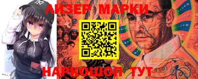 индика Аргун