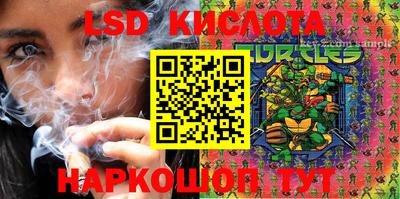 крисы Бугуруслан