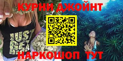 гашик Апшеронск