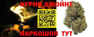 гашик Апшеронск