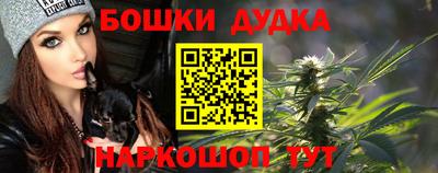 крисы Бугуруслан