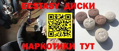 Альфа ПВП Будённовск