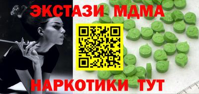 Альфа ПВП Будённовск