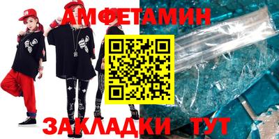 крисы Бугуруслан