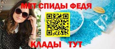 крисы Бугуруслан