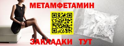 ГАЛЛЮЦИНОГЕННЫЕ ГРИБЫ Апрелевка