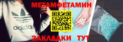 индика Аргун