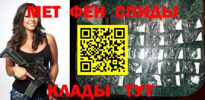 соль ск Бузулук