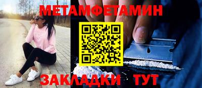 ГАЛЛЮЦИНОГЕННЫЕ ГРИБЫ Апрелевка