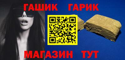 кокаин колумбия Кумертау