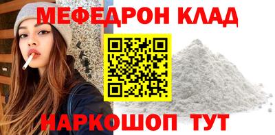 Альфа ПВП Будённовск