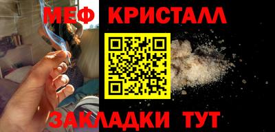 героин Кулебаки