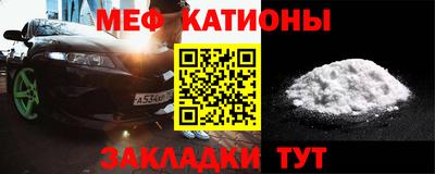 соль ск Бузулук