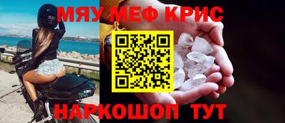 соль ск Бузулук